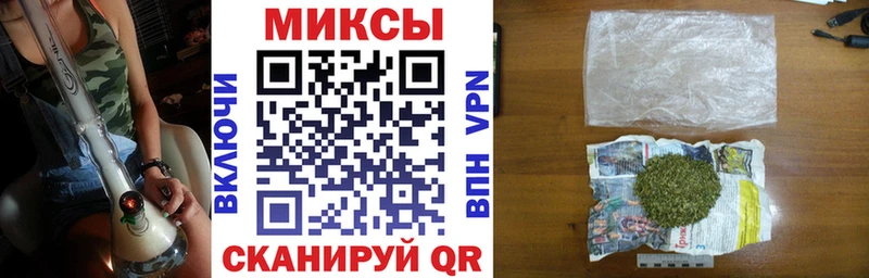 Купить  Железноводск  БУТИРАТ Butirat 