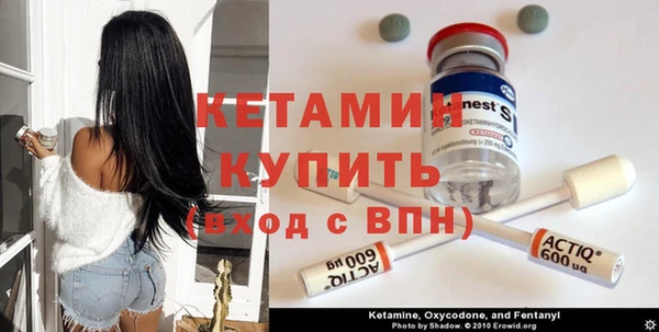 герыч Каменка