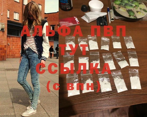 герыч Каменка