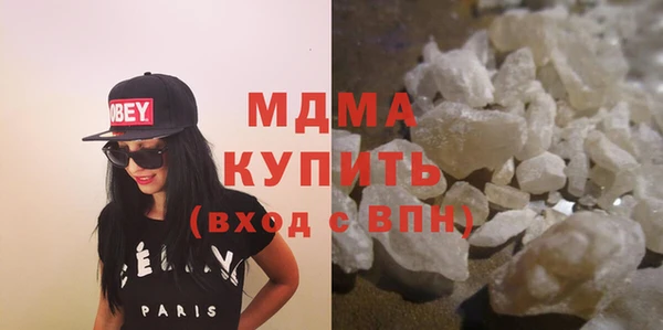 ALPHA PVP Каменск-Шахтинский