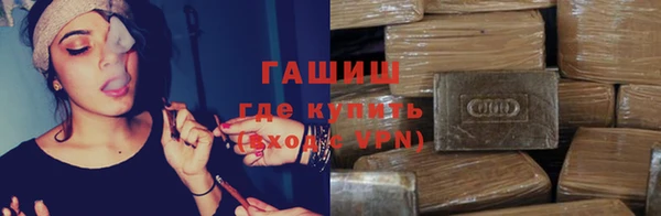 apvp Каменногорск