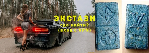 герыч Каменка