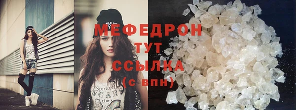 apvp Каменногорск