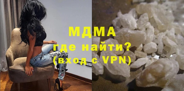 apvp Каменногорск