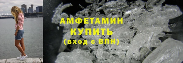 apvp Каменногорск