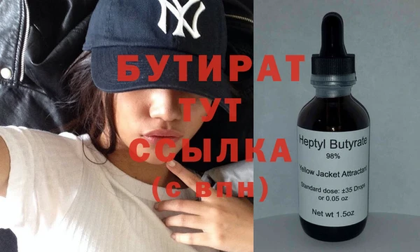 apvp Каменногорск