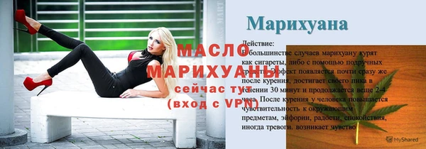 apvp Каменногорск