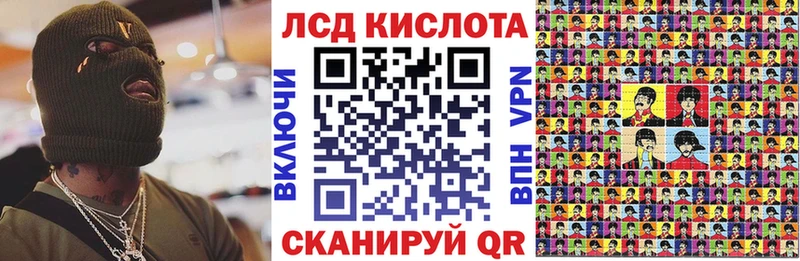 Купить  Железноводск  Марки NBOMe 1500мкг 