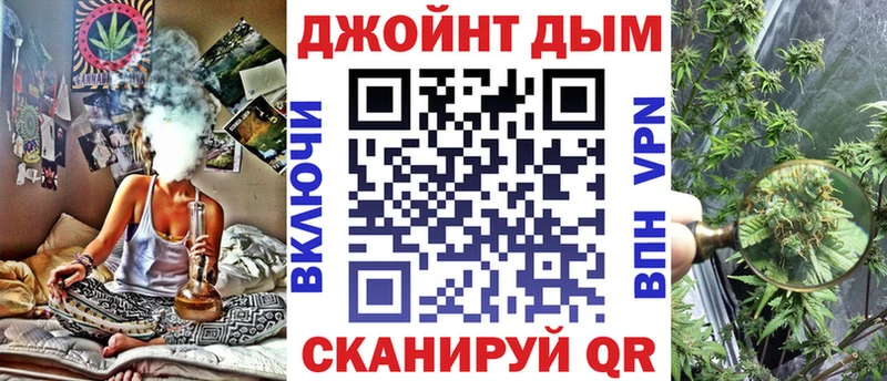 Бошки марихуана OG Kush  Купить закладки  Железноводск 